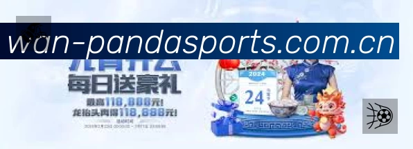 奖项3